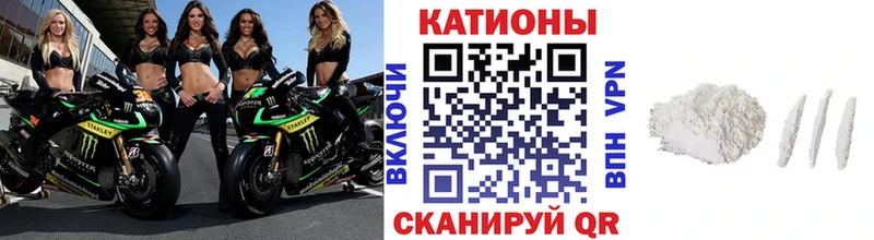 Как найти закладки Железногорск-Илимский Кодеин  Амфетамин  Гашиш  Галлюциногенные грибы  Cocaine  Меф мяу мяу  МАРИХУАНА 