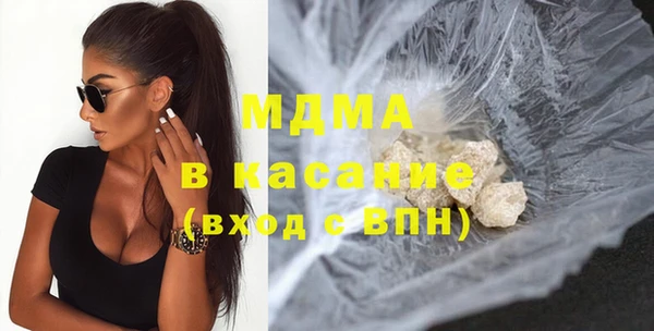 наркотики Вязники