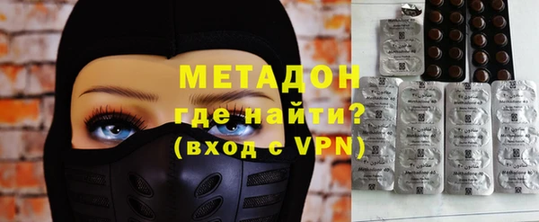 наркотики Вязники