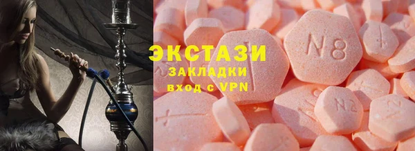 дживик Вяземский