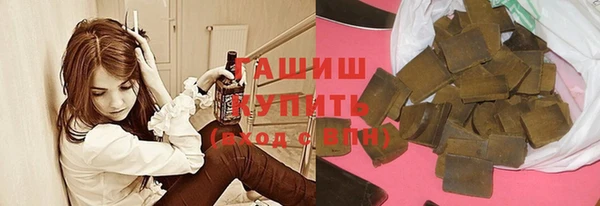 наркотики Вязники