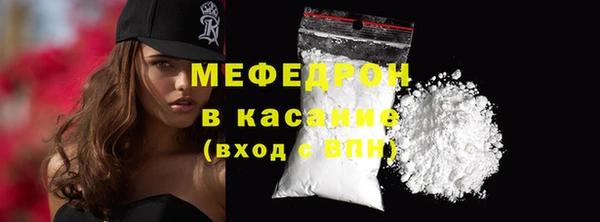 дживик Вяземский