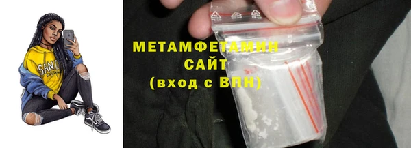 ECSTASY Вязьма