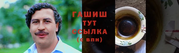 ECSTASY Вязьма
