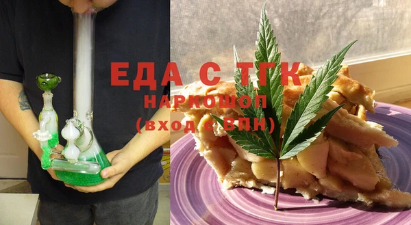 прущий лед Гусев