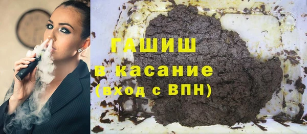 ECSTASY Вязьма