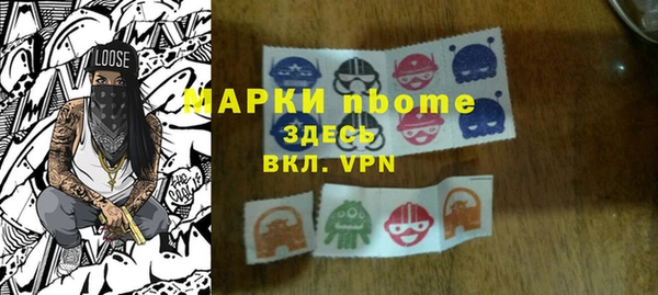 дживик Вяземский