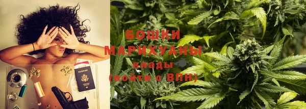дживик Вяземский