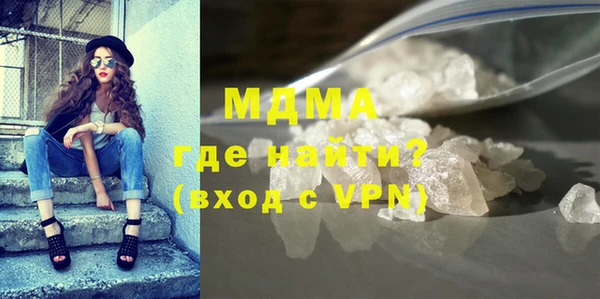 наркотики Вязники