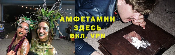 прущая мука Гусь-Хрустальный