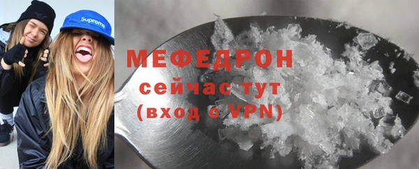 прущий лед Гусев