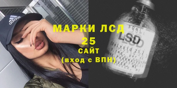 прущая мука Гусь-Хрустальный