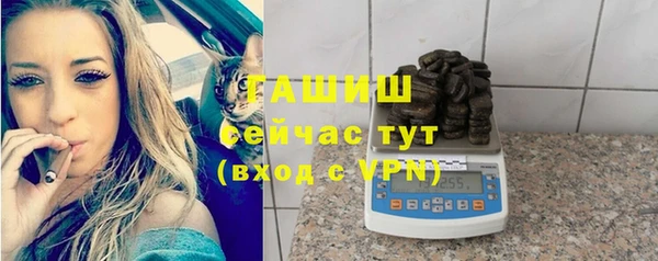 ECSTASY Вязьма