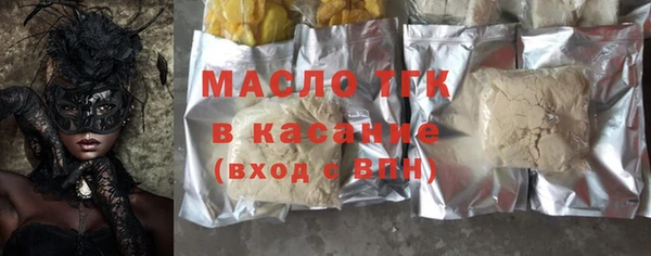 спиды Дмитриев