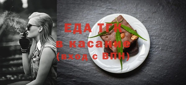 дживик Вяземский