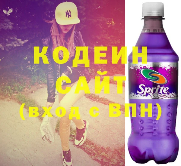 дживик Вяземский