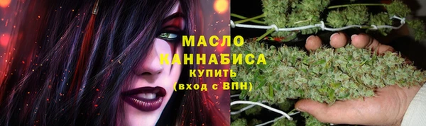 наркотики Вязники