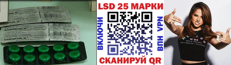 Лсд 25 экстази ecstasy  кракен как зайти  Железногорск-Илимский 