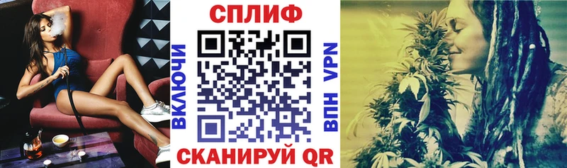 кракен зеркало  Железногорск-Илимский  Марихуана Bruce Banner  хочу  